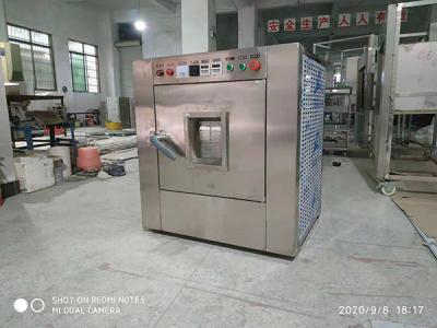 迷你版工業(yè)微波爐，商用微波爐